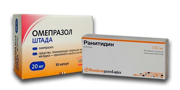 Ранитидин или Омепразол? - Как лечить и вылечить