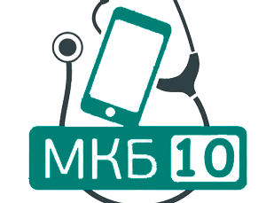 R51 Головная боль: код по МКБ-10
