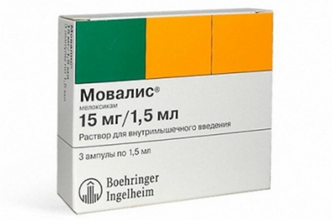 Народные средства для лечения синдрома конского хвоста